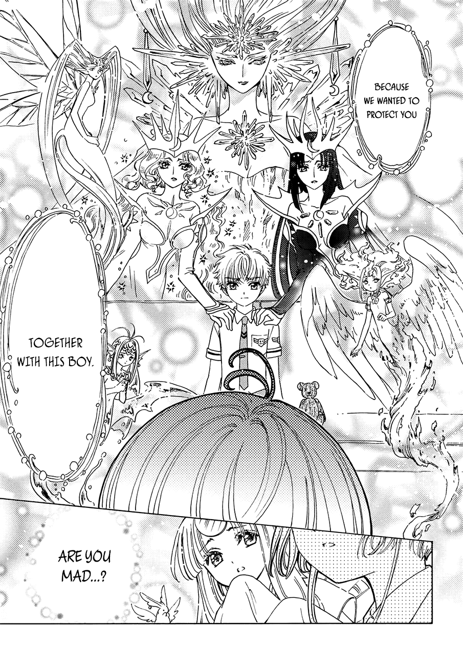 Cardcaptor Sakura - Clear Card Arc Chapter 31 20